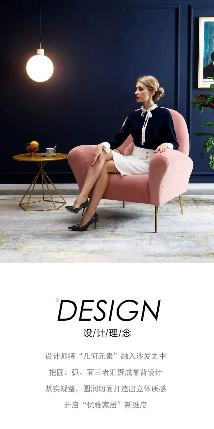 Modern High Back Single Sofa Chair