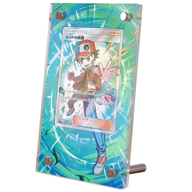 Red's Challenge 201/173 (japanese) Pokémon Extended Artwork Display Case Psa/cgc/raw